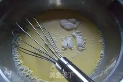 Make Lazy egg tarts step 3