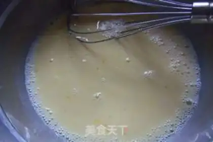 Make Lazy egg tarts step 4