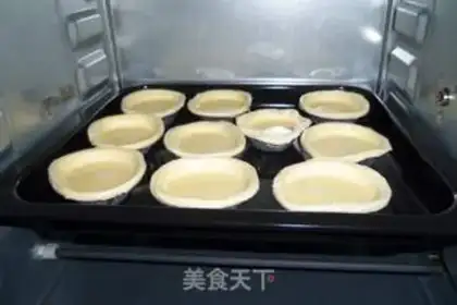 Make Lazy egg tarts step 6