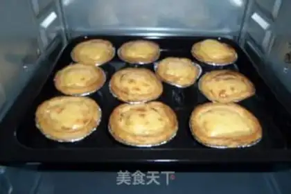 Make Lazy egg tarts step 7