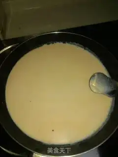 Make Caramel milk tea step 2