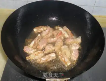 Make Jealousy to shrimp step 4