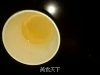 Make Caramel milk tea step 3