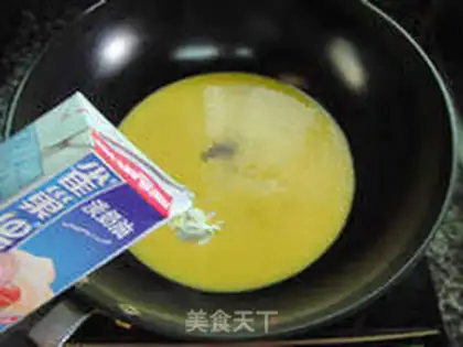 Make Pumpkin cream step 11