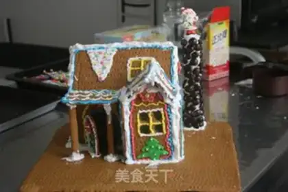 Make Christmas gingerbread house step 24