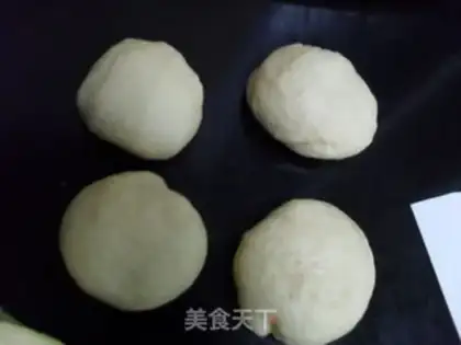Make Meat pine buns step 3