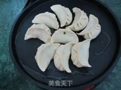 Make Cream dumplings step 8