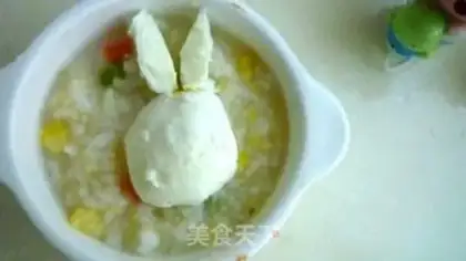 Make Rabbit beans step 2