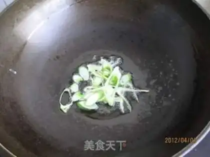 Make Spicy seaweed step 5