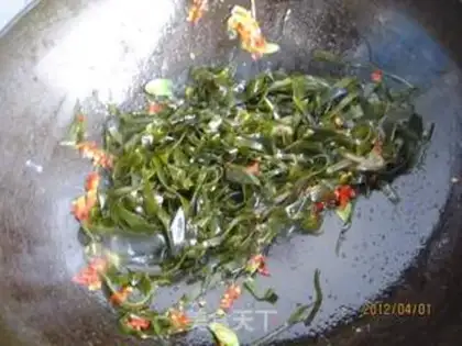 Make Spicy seaweed step 8