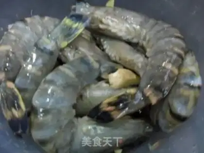 Make Cheese shrimp step 2