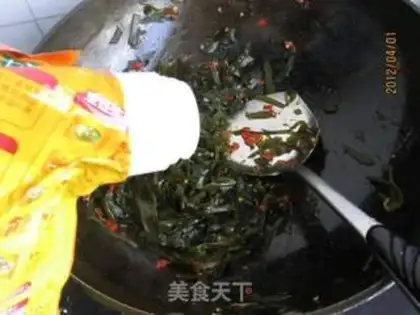 Make Spicy seaweed step 10