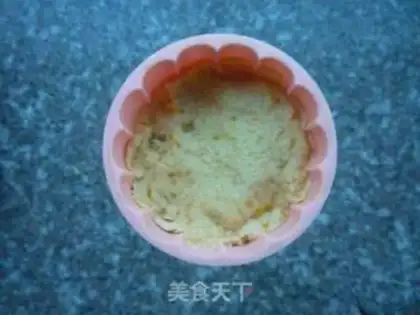 Make Gold pumpkin pie step 0