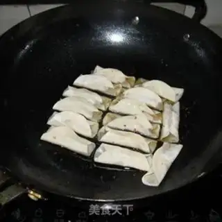 Make Fried pot sticker step 7
