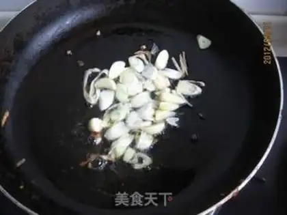 Make Fish step 1