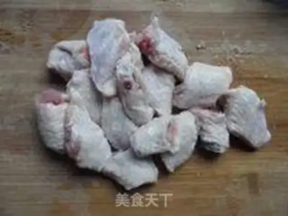 Make Chestnut wings step 1