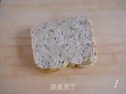 Make A toasted burger step 0
