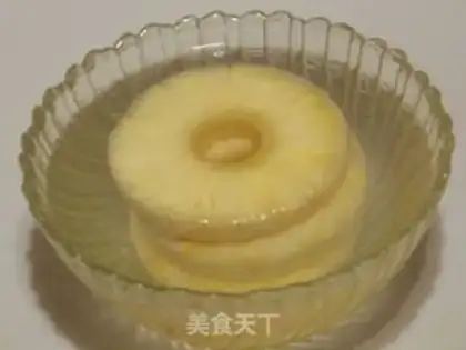 Make Mini pineapple step 0