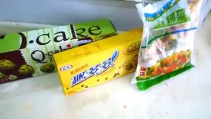 Make Vegetable porridge step 0