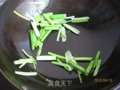 Make Garlic bean peel step 6