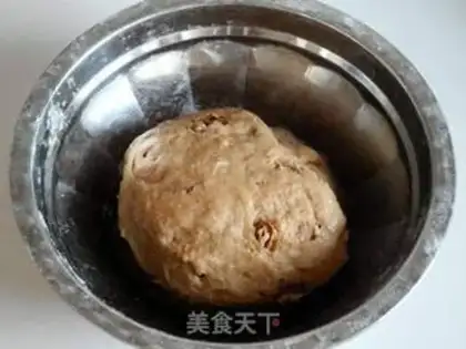 Make Chocolate sauce walnut cookies step 8