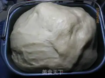 Make Seaweed ham bread step 0