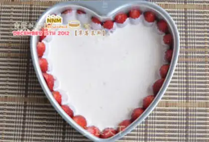 Make Strawberry mousse cake step 17