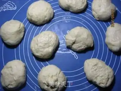 Make Seaweed ham bread step 1