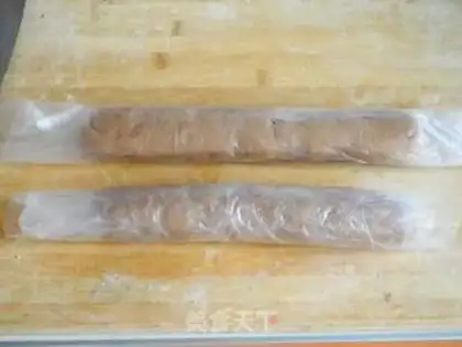 Make Chocolate sauce walnut cookies step 10