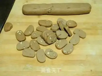 Make Chocolate sauce walnut cookies step 11