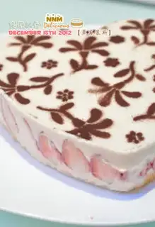 Make Strawberry mousse cake step 19