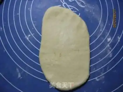 Make Seaweed ham bread step 3