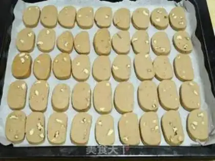 Make Chocolate sauce walnut cookies step 12