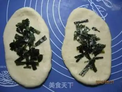 Make Seaweed ham bread step 4