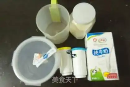 Make The original yogurt step 0