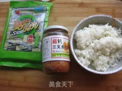 Make Sushi step 0