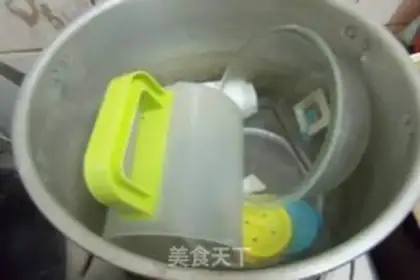 Make The original yogurt step 1
