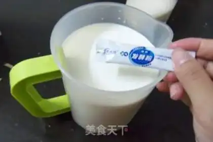 Make The original yogurt step 2