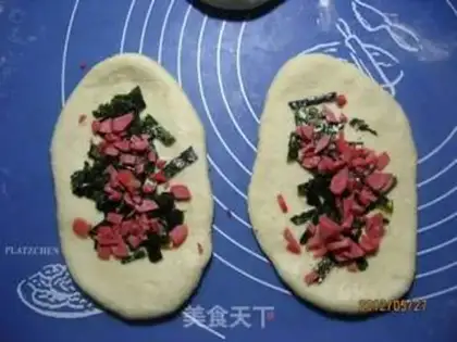 Make Seaweed ham bread step 5