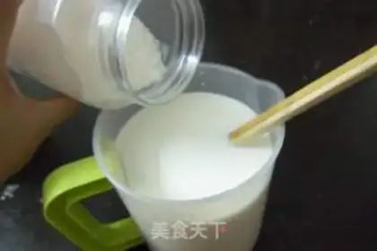 Make The original yogurt step 3