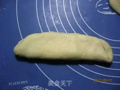 Make Seaweed ham bread step 6