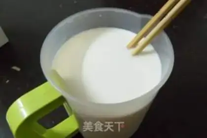 Make The original yogurt step 4