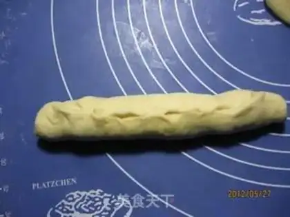 Make Seaweed ham bread step 7