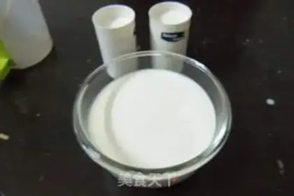 Make The original yogurt step 5