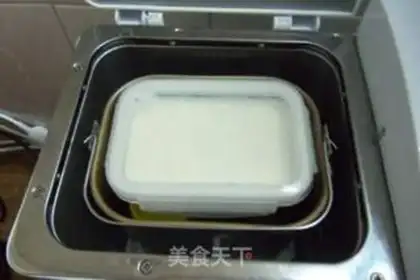 Make The original yogurt step 6