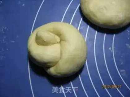 Make Seaweed ham bread step 10