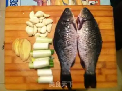 Make Private fish step 0