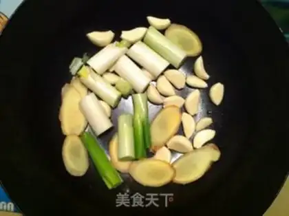 Make Private fish step 1