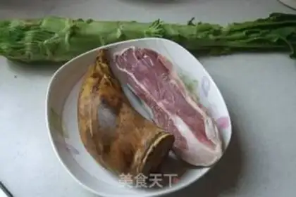 Make Salted meat burns step 0