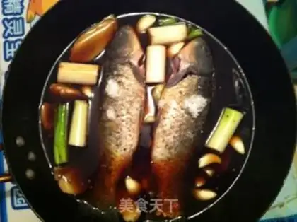 Make Private fish step 2